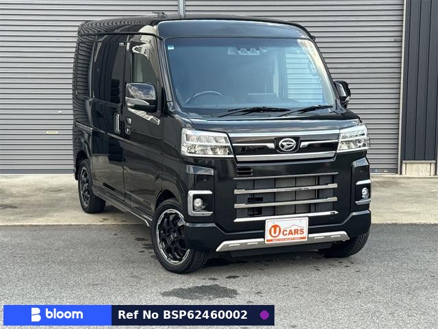 2022 Daihatsu Atrai