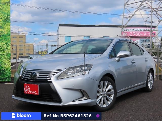 2013 Lexus HS