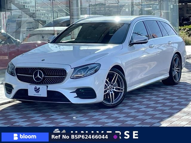 2017 Mercedes-Benz E Class Stationwagon