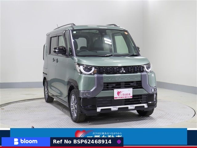 2025 Mitsubishi Delica Mini