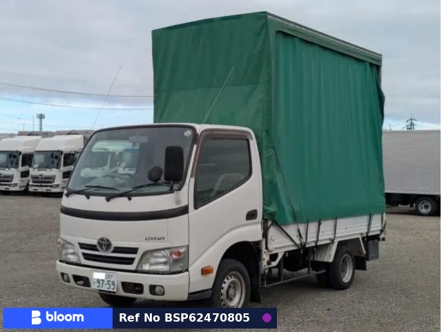 2015 Toyota Dyna
