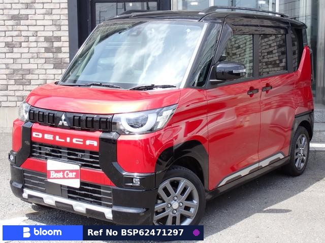 2023 Mitsubishi Delica Mini