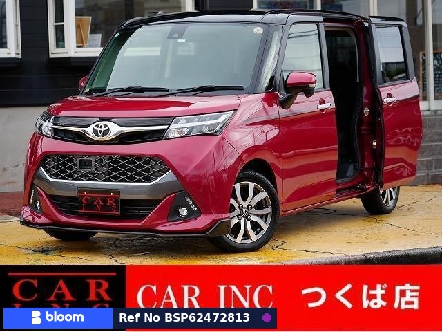 2016 Toyota Tank