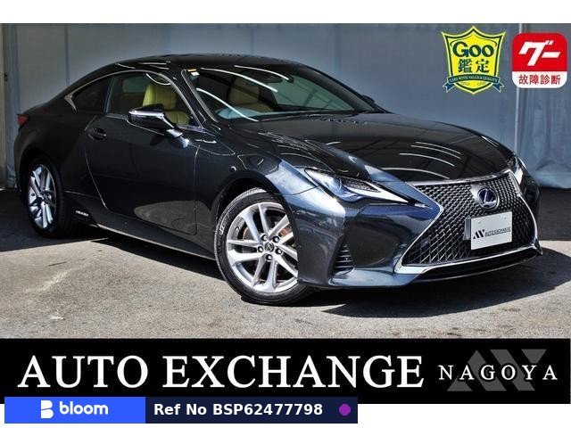 2020 Lexus RC
