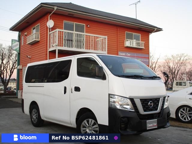 2020 Nissan NV350 Caravan