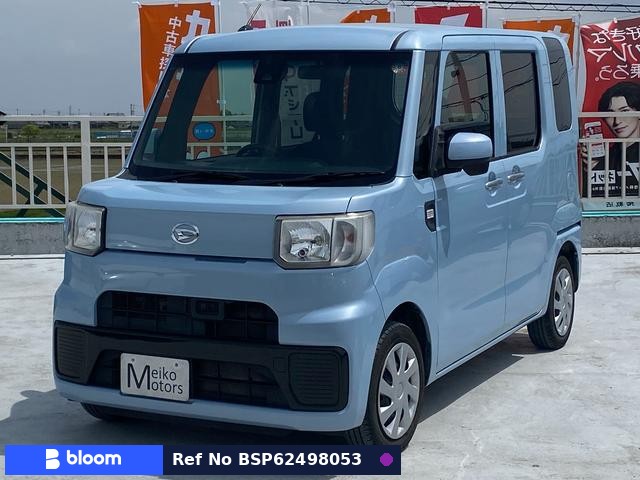 2016 Daihatsu Hijet Caddie