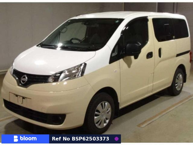 2021 Nissan NV200VANETTE Wagon