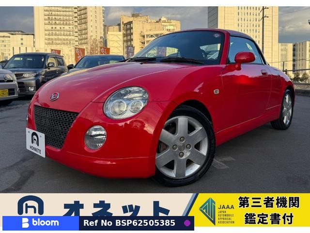2006 Daihatsu Copen