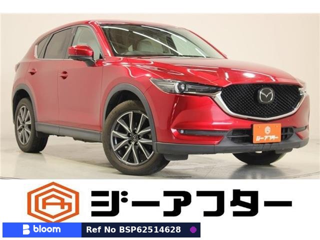 2017 Mazda CX-5
