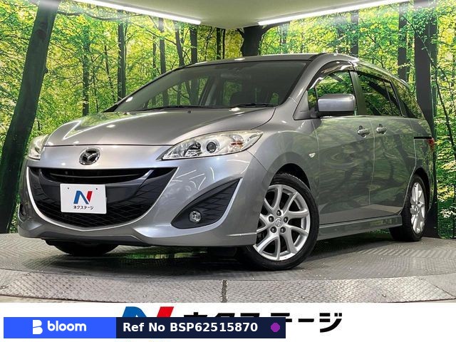 2011 Mazda Premacy