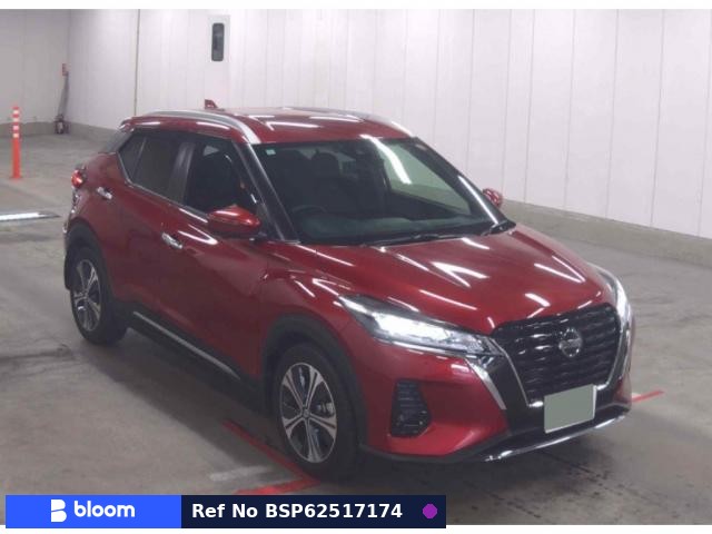 2022 Nissan Kicks