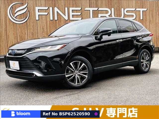 2023 Toyota Harrier Hybrid