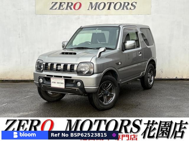 2017 Suzuki Jimny