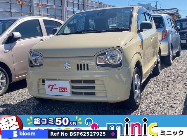 2017 Suzuki Alto