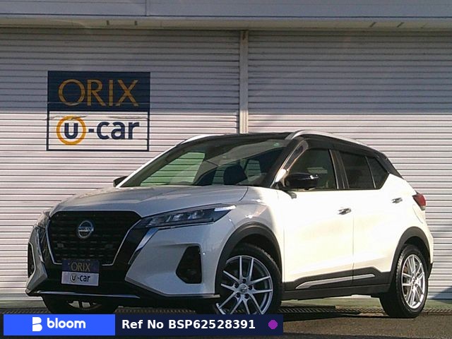 2020 Nissan Kicks