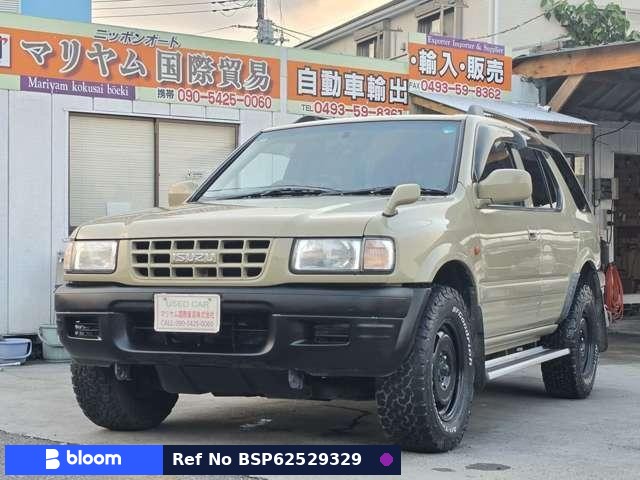 2000 Isuzu Wizard