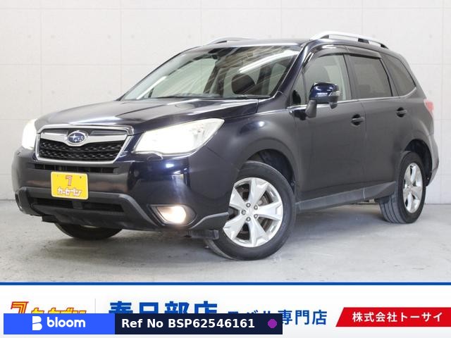 2014 Subaru Forester