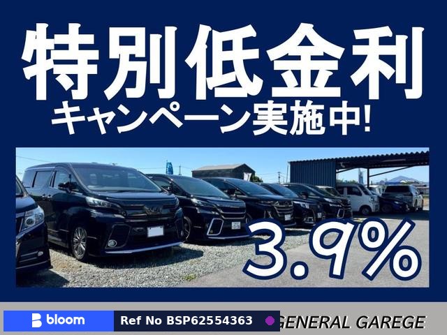 2007 Daihatsu Hijet Truck