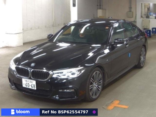 2020 BMW 5 Series