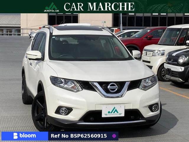 2015 Nissan X-Trail