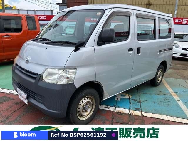 2017 Toyota Liteace VAN