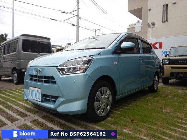 2022 Daihatsu Mira ES