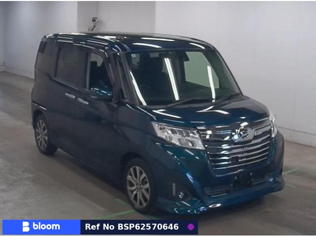 2017 Daihatsu Thor