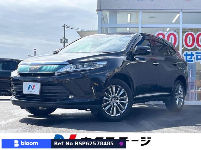 2018 Toyota Harrier