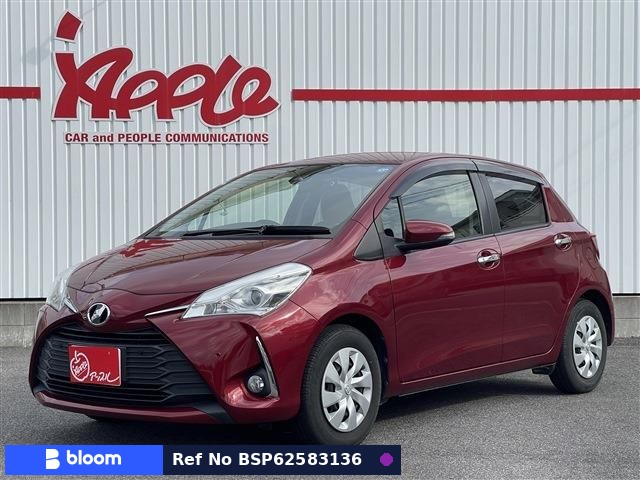 2019 Toyota Vitz