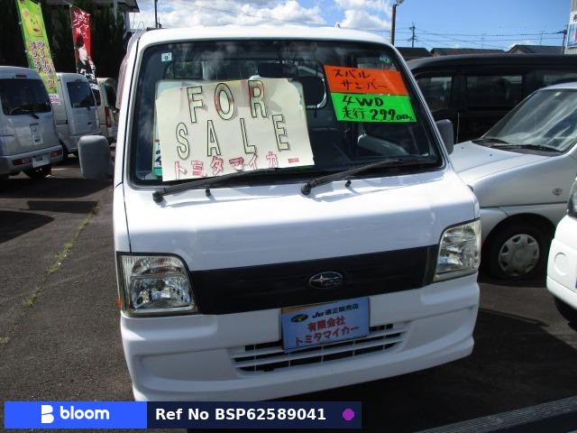 2008 Subaru Sambar Truck