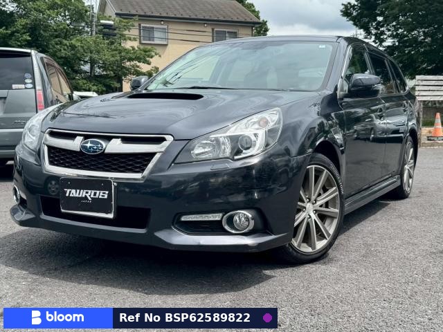 2012 Subaru Legacy Touring Wagon