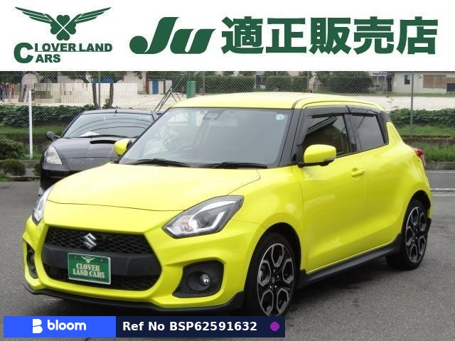 2021 Suzuki Swift
