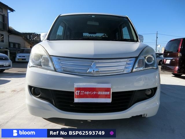 2011 Mitsubishi Delica D2