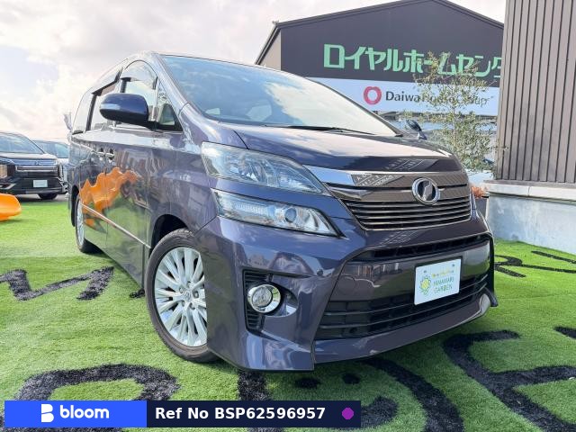 2013 Toyota Vellfire