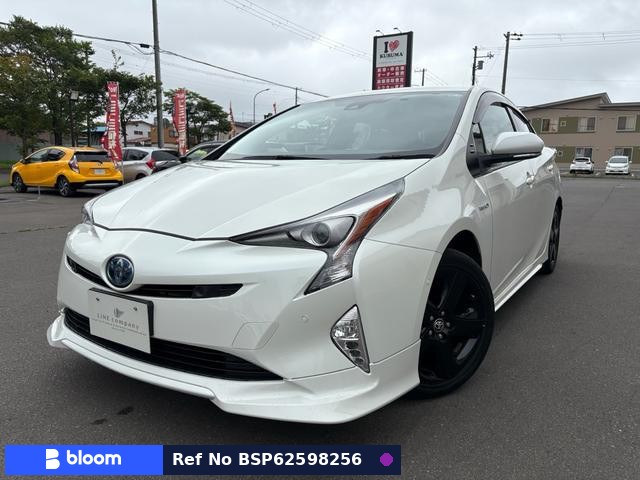 2018 Toyota Prius