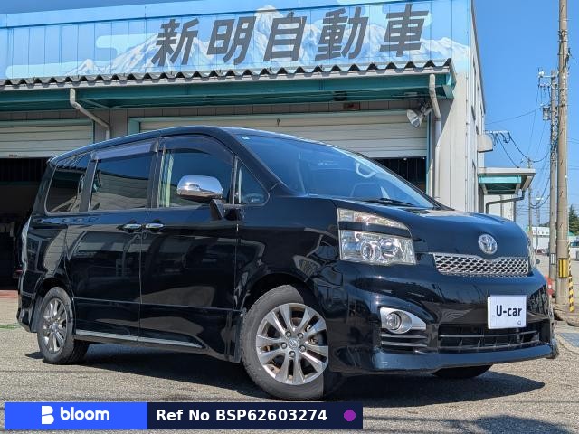 2012 Toyota Voxy