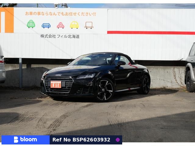 2017 Audi TT Roadster