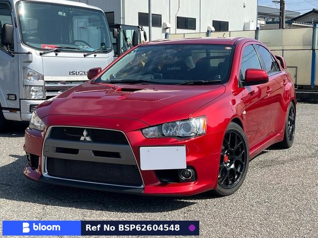 2007 Mitsubishi Lancer