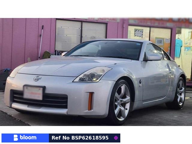 2006 Nissan Fairlady Z