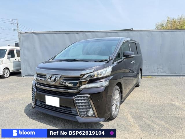 2016 Toyota Vellfire