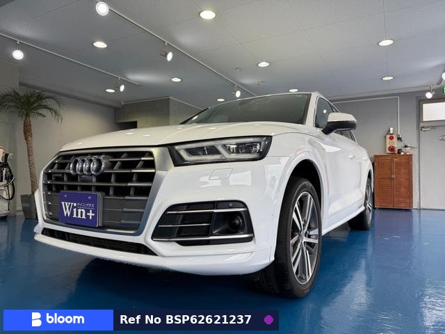2017 Audi Q5