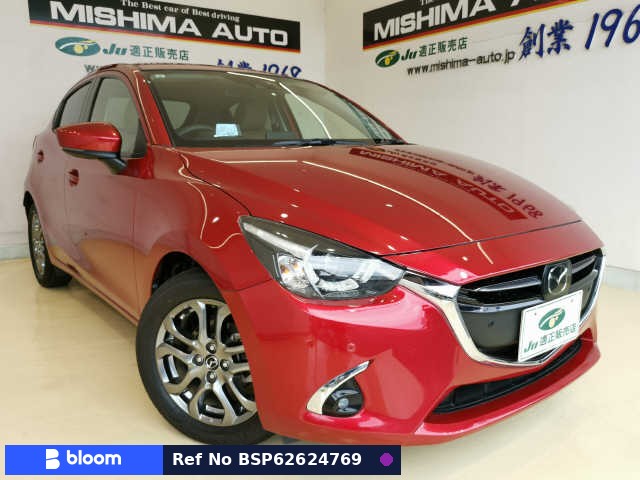 2017 Mazda Demio