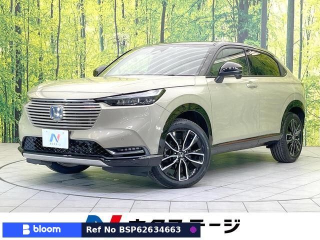 2021 Honda Vezel
