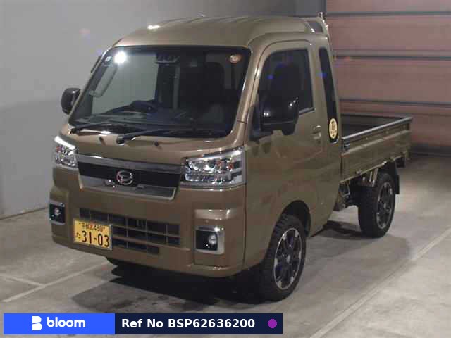 2022 Daihatsu Hijet Truck