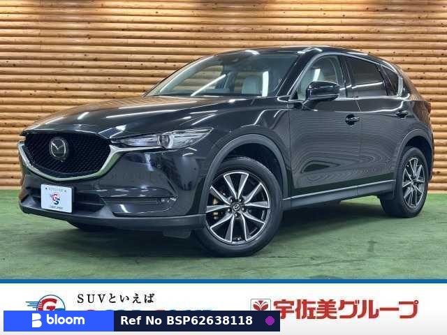 2020 Mazda CX-5