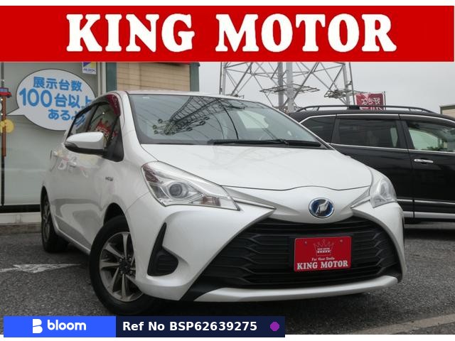 2017 Toyota Vitz