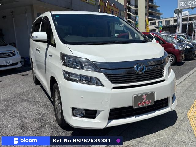 2013 Toyota Vellfire Hybrid