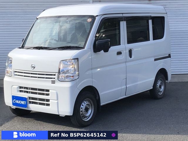 2023 Nissan Clipper VAN