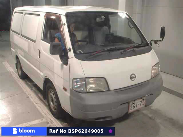 2007 Nissan Vanette VAN