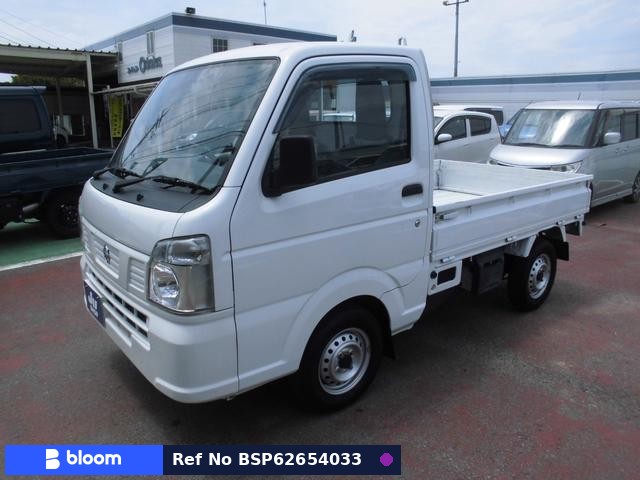 2020 Nissan NT100CLIPPER